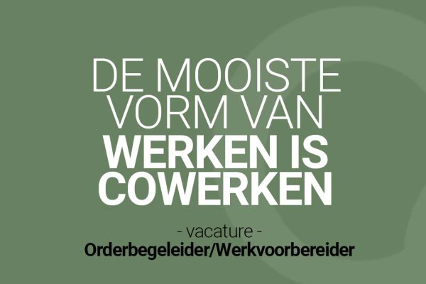 Cowerk vacature hp cowerken 2023